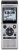 Olympus Dyktafon WS-882 (4GB)