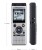 Olympus Dyktafon WS-882 (4GB)