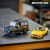 LEGO Klocki Speed Champions 76924 Mercedes-AMG G 63 i Mercedes-AMG SL 63