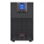 APC Zasilacz awaryjny SRV3KI-E APC Easy UPS On-Line SRV 3000VA 2700W 230V