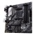Asus Płyta główna Prime B550M-A/CSM AM4 4DDR4 HDMI M.2 mATX