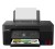 Canon Drukarka PIXMA G3470 BLACK 5805C009