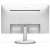 Philips Monitor 241V8AW 23.8 cala IPS HDMI Głośniki Biały