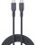 AUKEY CB-KCC102 kevlarowy kabel USB C - USB C | 1.8m | 5A | 100W PD | 20V