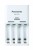 Panasonic Eneloop ładowarka advenced BQCC17 + 4 akumulatory AA 2000 mAh