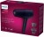 Philips Suszarka do włosów z technologią ThermoShield 2300W BHD510/00