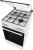 Gorenje Kuchnia gazowa GG5A13WJ