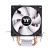 Thermaltake Chłodzenie procesora - Contac 9 SE (TDP 120W, 92mm Fan, 2x 6mm  Miedź