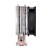 Thermaltake Chłodzenie procesora - Contac 9 SE (TDP 120W, 92mm Fan, 2x 6mm  Miedź