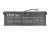 Mitsu Bateria do Acer Aspire E3-111 V5-122 2200mAh (33 Wh) - 15.2 Volt